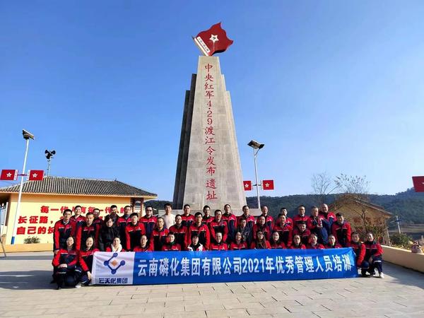 微信图片_20211229164930.jpg