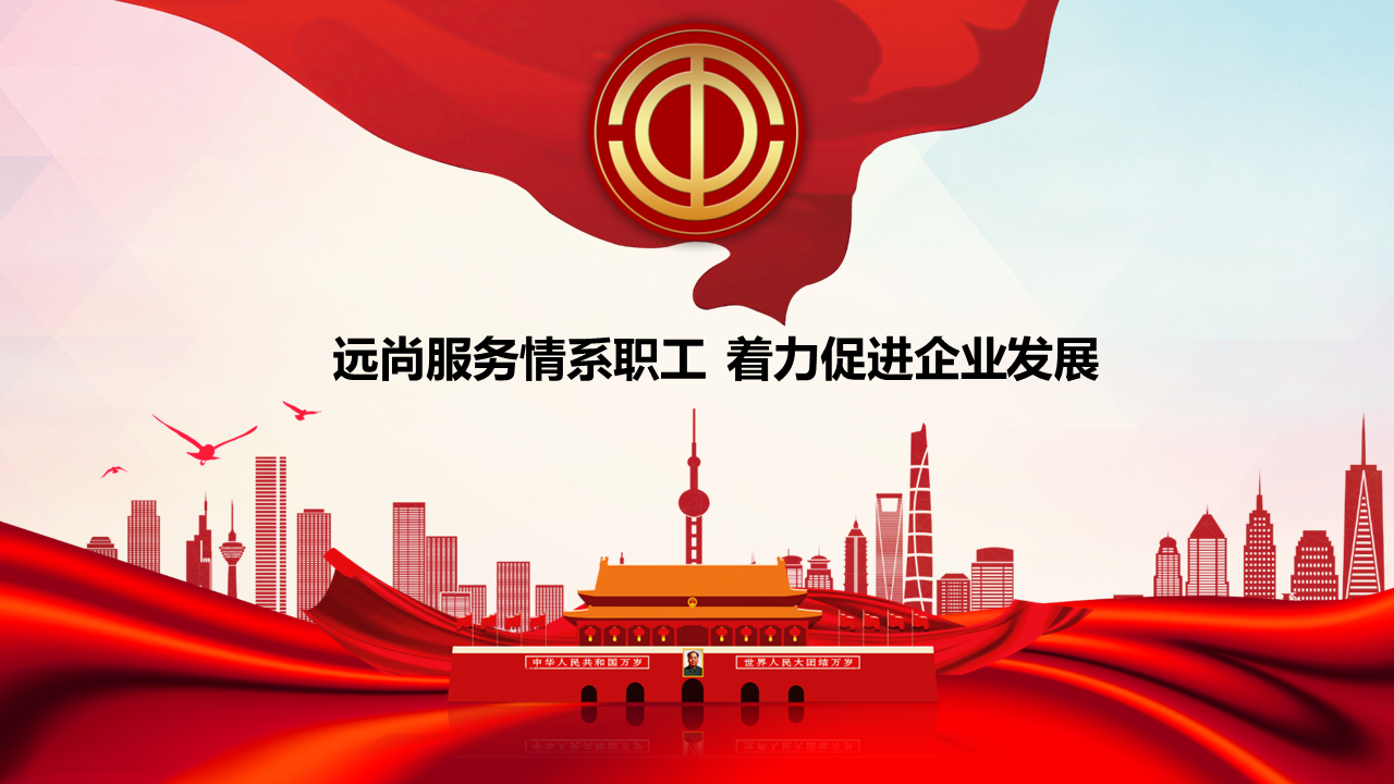 1d62cff7fdbfcfdf880144f2e94f82d.png